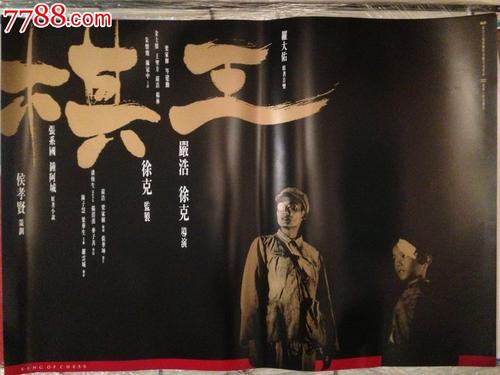 哪里能办中国驾驶证